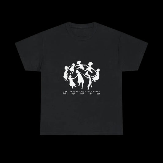 RIMON - Children Of The Night Tee (Black/White)
